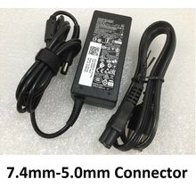Dell 65W AC Power Adapter 09RN2C 098R6C HA65NS5-00 LA65NS2-01 DA65NM111-00 7.4mm