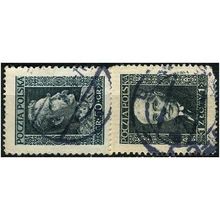 1928 Michel 257/258 - #3 fine used (o)