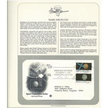 SPACE EXPLORATION SERIES : Mars / Pluto ' OFFICIAL FIRST DAY of ISSUE ' (1991)