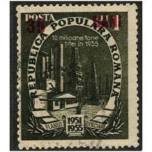 1952 Michel 1353 - fine used (o)