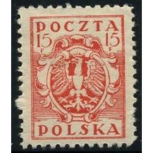 1919/1920 Michel 104 - MH (*)
