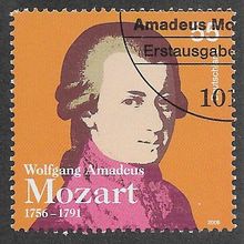 GER 2006 55c ' MOZART' FINE USED (EBID61-619)