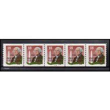2149av 18c George Washington Fine MNH Dry Gum PNC 33333/5 X2385