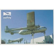 Nord 2501 Plane Noratlas at Technik Museum Postcard