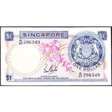 1967 - 1971 Singapore Banknote 1 Dollar