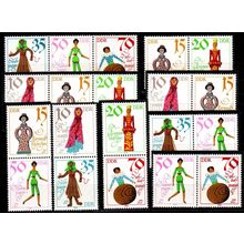 GERMANY DDR [1979] MiNr 2472-77 ( **/mnh ) [01] alle Zdr