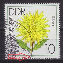 GERMANY DDR [1979] MiNr 2435 F30,I ( O/used ) [01] Blumen Plattenfehler