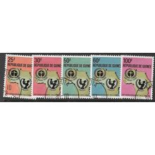 1972 SG 808/812 - fine used (o)