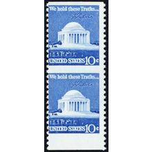 1510e, Mint NH 10¢ Imperforate Between Error * Stuart Katz