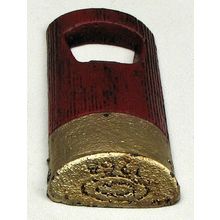 Shotgun Shell Bottle Opener Cast Iron