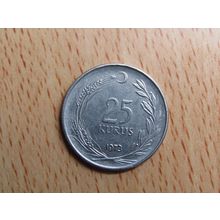 Turkey 1973 25 Kurus Coin