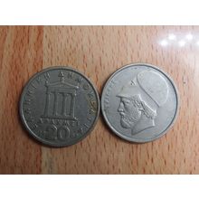 Greece 1982 20 Drachma Coin