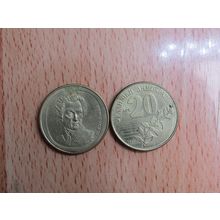 Greece 2000 20 Drachma Coin