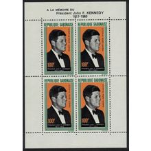 Gabon President Kennedy Commemoration MS 1964 MNH SG#MS226