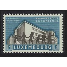 Luxembourg European School Commemoration 1960 MNH SG#671 MI#621