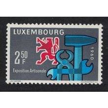 Luxembourg Second National Crafts Exhibition 1960 MNH SG#682 MI#622