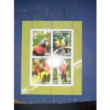 benin minisheet mini sheet birds x 4 value 2007