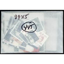 5 X 89 Mint Stamps - Discount Postage Lot - Face Value $445.00 - Stuart Katz