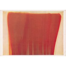 Morris Louis Vav Tate Gallery Painting Postcard