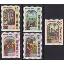 Luxembourg 1986 SG 1192-6 UMM (D-099 (1))