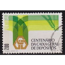 PORTUGAL [1976] MiNr 1333 ( O/used )