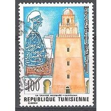 Tunisie 1976 Michel 903 O Cote (2005) 0.30 Euro Mosquée de Kairouan Cachet rond