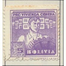 Bolivia Stamp Scott #RA1, Used