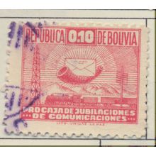Bolivia Stamp Scott #RA5, Used