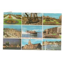 SOUTHSEA & PORTSMOUTH, HAMPSHIRE multiview used postcard 1978 postmark =