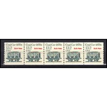2259 13.2c Coal Car Very Fine MNH Dry Gum PNC 1/5 X3228