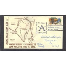 Event Laguna Hills '77 1725 13c Alta, California (Unkn Cachet-Inked/A) CV41542