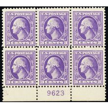 530, Mint FVF NH 3¢ Plate Block of Six Stamps .. Stuart Katz