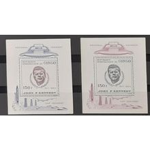 Congo Kinshasa 1966 COB Bl. 19 - 20 John F. Kennedy Mémorial dentelé ND PERF