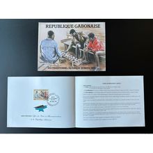 Gabon 1989 Mi. 1029 FDC 1er jour Encart Folder Jeu Jeux Traditionnels