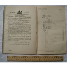 1890 Patent No. 16,634 surgical lint, George Frederick Eyre, Manchester