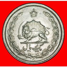 Ⰶ LION 1338-2536: IRAN★1 RIAL 1349 (1970)★PAHLAVI 1941-1979★LOW START★NO RESERVE