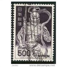 1969 Michel 1028 - fine used (o)