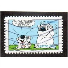 FRA 2006 (54c) 'CUBITUS' FINE USED (EBID20596)