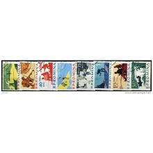 1962 Michel 2078/2085 - cancelled