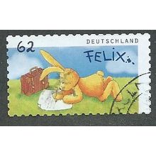 GER 2015 €0.62 (S/A) 'FELIX' FINE USED (EBID45-037)