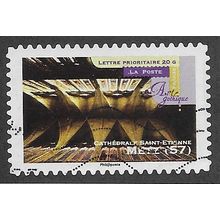 FRA 2011 (58c) 'GOTHIC ART - METZ 57' FINE USED (EBID56-540)