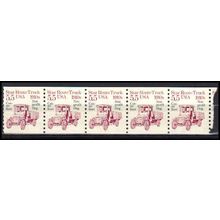 2125a 5.5c Star Route Truck Very Fine MNH Dry Gum PNC 1/5 X0503