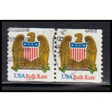 Used 2603 10c Eagle Very Fine CNP Left 22222 PA1401