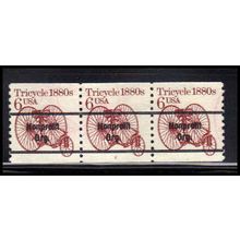 Used 2126a 6c Tricycle Very Fine PNC 2/3 PA2592