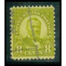 Used 640 8c Ulysses S. Grant Average Plus M09389