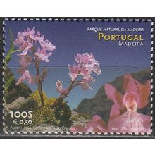 Portugal Madeira 1999 Michel 197 Neuf ** Cote (2008) 2.00 € Europa CEPT Parc