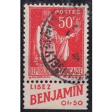 FRANKREICH FRANCE [1932] MiNr 0276 ( O/used ) [01] Werbung Benjamin