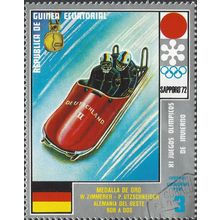 EQUATORIAL GUINEA, OLYMPICS, Bobleigh Sapporo, blue 1972, 3pta