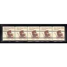 1902a 7.4c Baby Buggy Fine MNH Dry Gum PNC 2/5 X1423