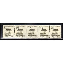 2133 12.5c Pushcart Fine MNH Dry Gum PNC 1/5 X2246